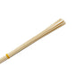 Diffuser Reeds (3mm x 250mm) - Natural 10pc